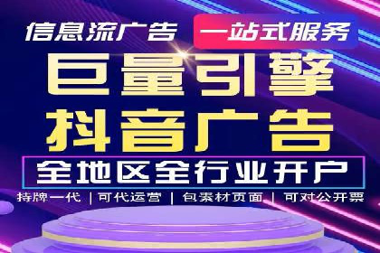 百度推广代运营案例：案例分享：打造爆款产品