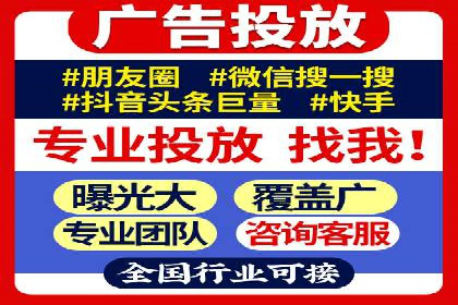 开户返点模式在电商行业的成功案例